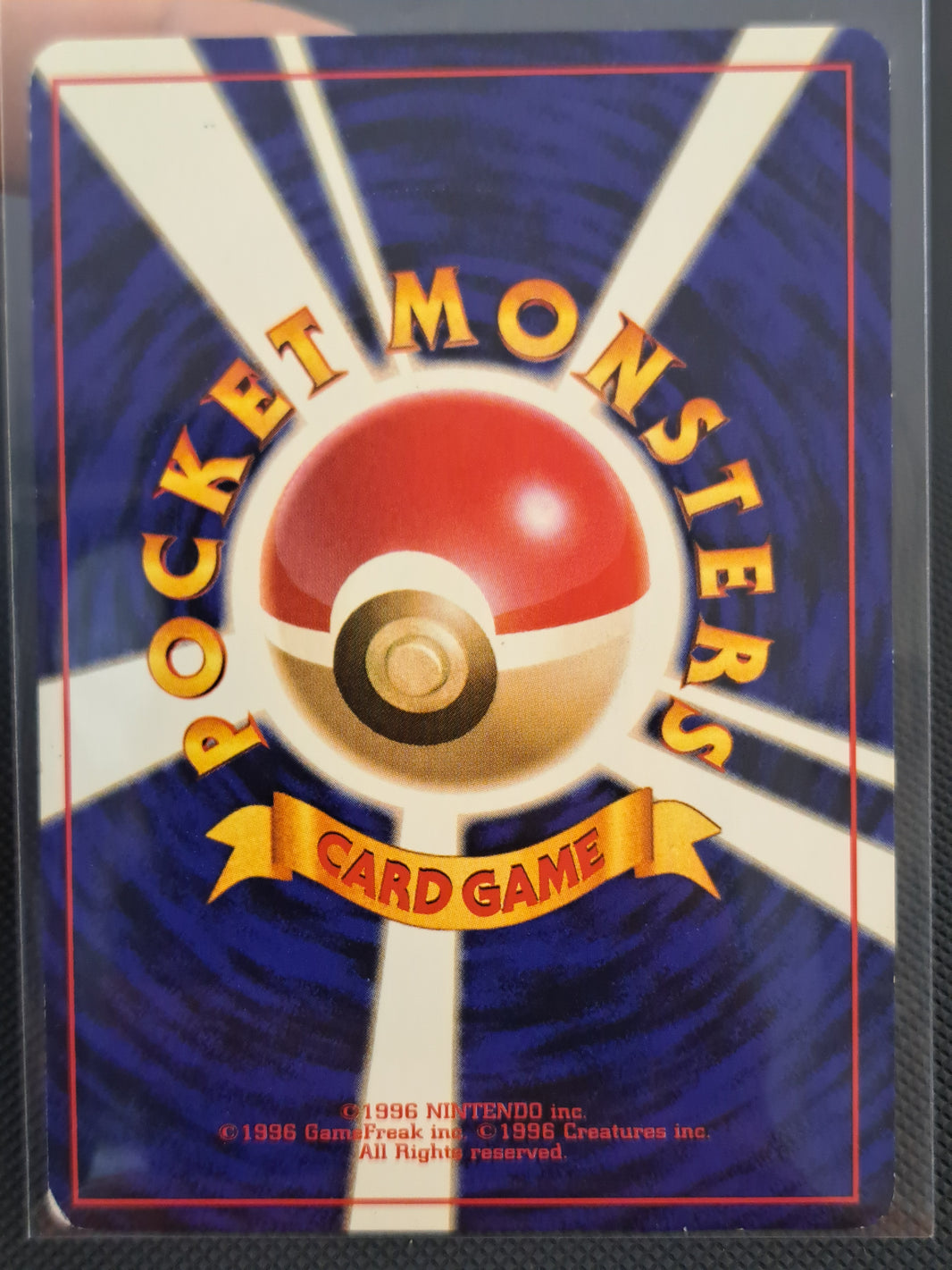 Moltres - Mystery of the Fossils 146