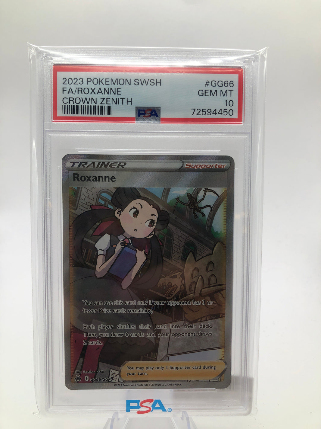 Roxanne - Crown Zenith: Galarian Gallery