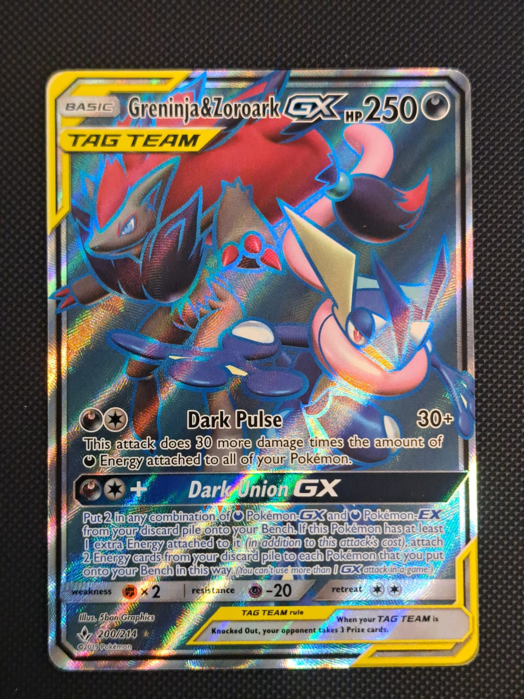 Greninja & Zoroark GX (200) (Full Art) - SM - Unbroken Bonds - 200/214