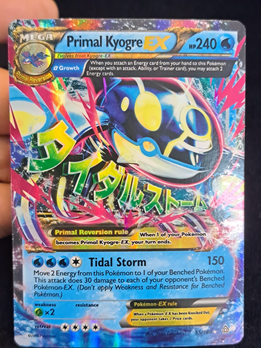 Primal Kyogre EX (Alpha) - XY - Primal Clash 55/160