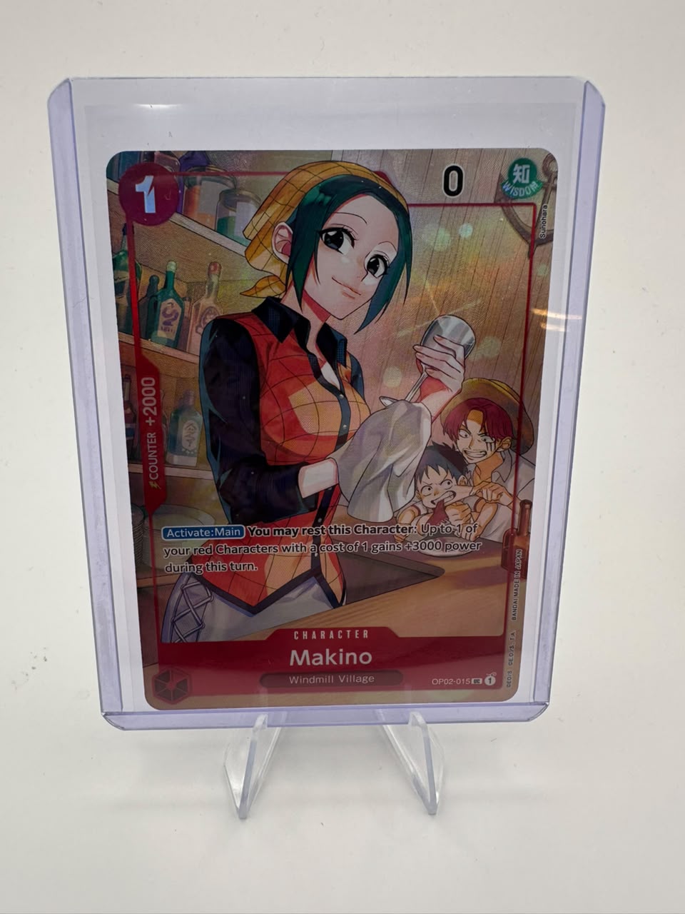 Makino OP02-015 - Japanese 1st Anniversary Set 2024
