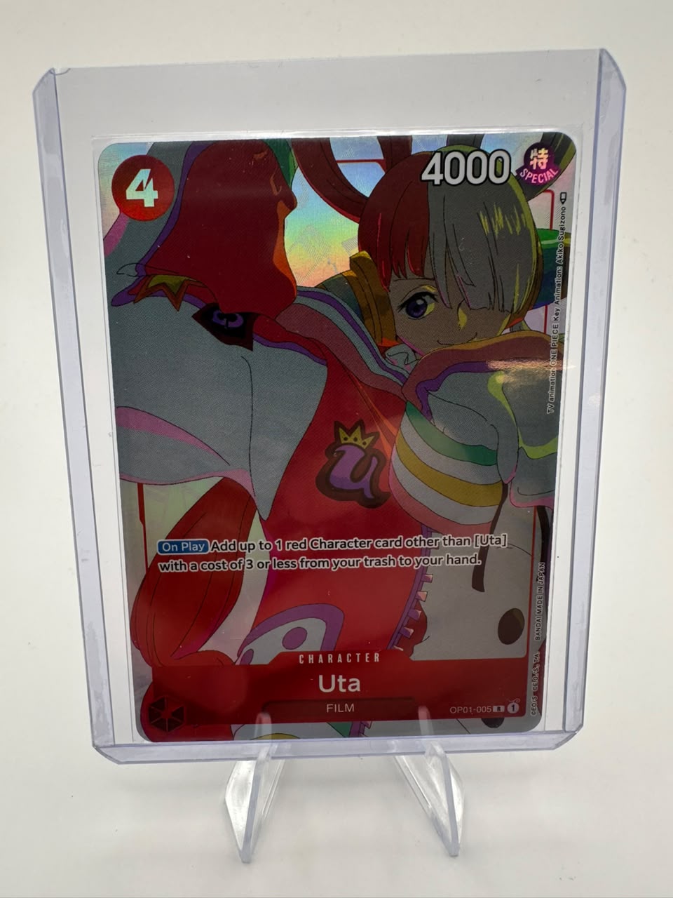 Uta OP01-005 - Gift Collection 2023